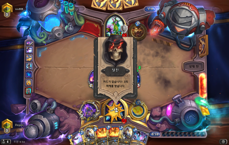 파일:안토니다스 알루네스.png