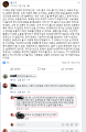 2026년 1월 5일 (월) 19:19 판의 섬네일