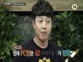 2026년 1월 5일 (월) 19:17 판의 섬네일