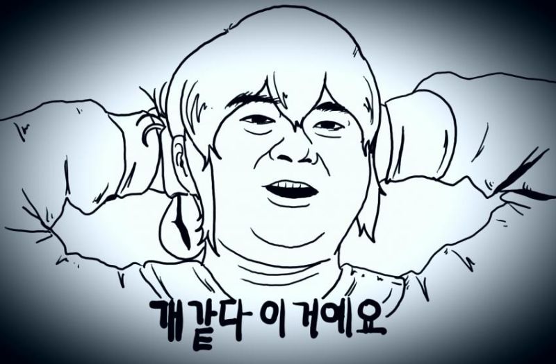 파일:이누뽀이나노데스.jpg
