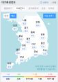 2026년 1월 5일 (월) 19:14 판의 섬네일