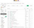 2026년 1월 5일 (월) 19:17 판의 섬네일