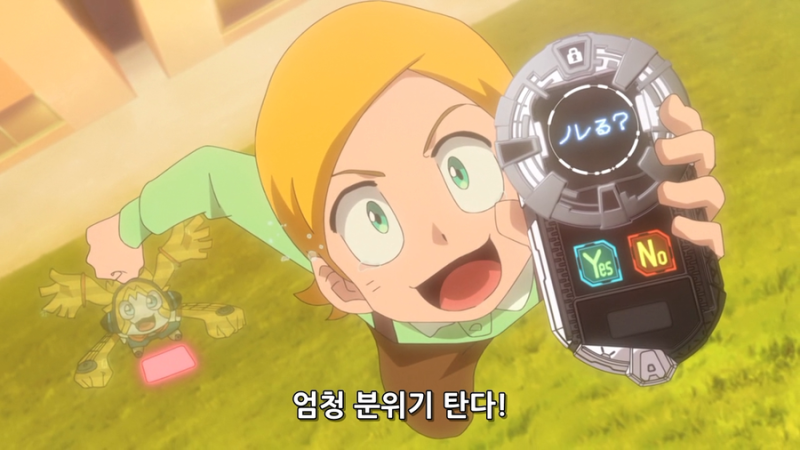파일:02153611.png
