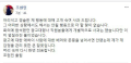 2026년 1월 5일 (월) 19:14 판의 섬네일