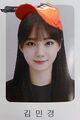 2026년 1월 5일 (월) 19:16 판의 섬네일
