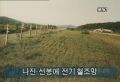 2026년 1월 5일 (월) 19:21 판의 섬네일