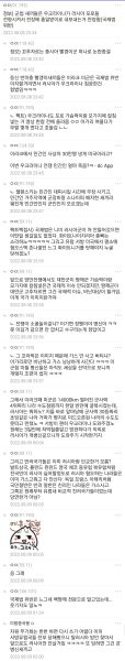 파일:러뽕.jpg