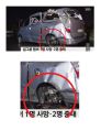 2026년 1월 5일 (월) 19:22 판의 섬네일