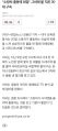 2026년 1월 5일 (월) 19:17 판의 섬네일