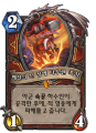 2026년 1월 5일 (월) 19:22 판의 섬네일