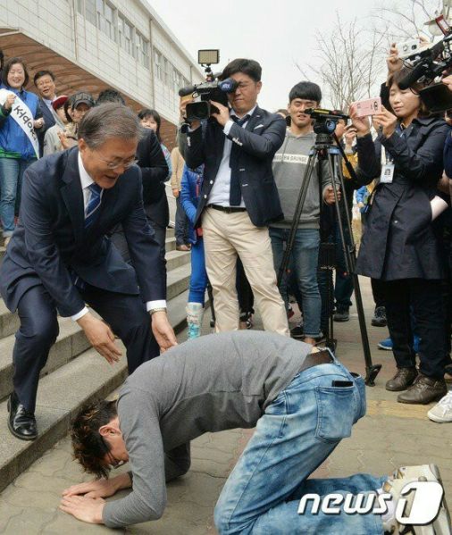 파일:문베충1111.jpg