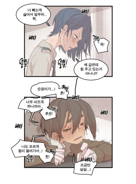 파일:비처녀 박남주.JPG