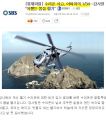 2026년 1월 5일 (월) 19:08 판의 섬네일
