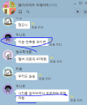 2026년 1월 5일 (월) 19:10 판의 섬네일