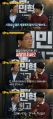 2026년 1월 5일 (월) 19:16 판의 섬네일