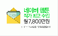 2026년 1월 5일 (월) 19:11 판의 섬네일