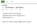2026년 1월 5일 (월) 19:15 판의 섬네일