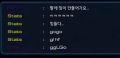 2026년 1월 5일 (월) 19:13 판의 섬네일