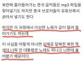 2026년 1월 5일 (월) 19:22 판의 섬네일