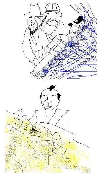 파일:한중일.jpg