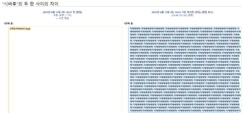 파일:218.43-1.jpg