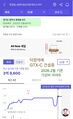 2026년 4월 30일 (목) 23:24 판의 섬네일