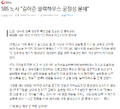 2026년 1월 5일 (월) 19:06 판의 섬네일