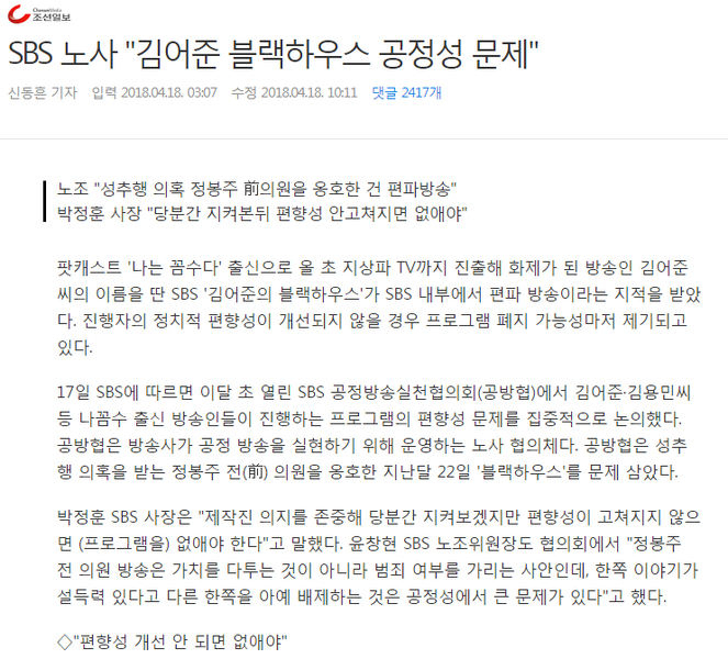 파일:Ab1.PNG