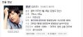 2026년 1월 5일 (월) 19:07 판의 섬네일
