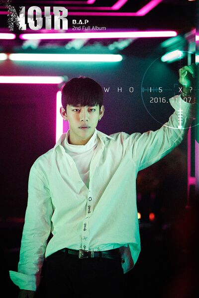 파일:NOIR DH.jpg
