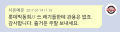 2026년 1월 5일 (월) 19:13 판의 섬네일