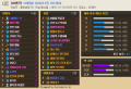 2026년 1월 5일 (월) 19:10 판의 섬네일