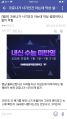 2026년 1월 5일 (월) 19:19 판의 섬네일