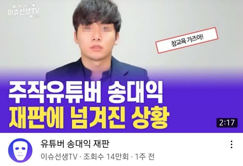 파일:병신ㅋㅋ.jpeg