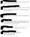 2026년 1월 5일 (월) 19:22 판의 섬네일