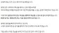 2026년 1월 5일 (월) 19:12 판의 섬네일