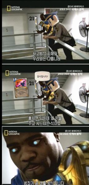 파일:사적.jpg