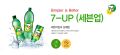 2026년 1월 5일 (월) 19:15 판의 섬네일