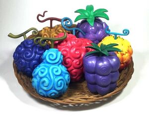 악마의 열매.jpg