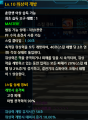 2026년 1월 5일 (월) 19:22 판의 섬네일