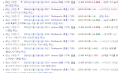 2026년 1월 5일 (월) 19:16 판의 섬네일