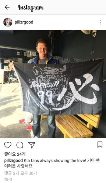 파일:필 직관.jpg