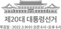 2026년 1월 5일 (월) 19:21 판의 섬네일