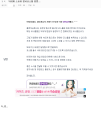 2026년 1월 5일 (월) 19:07 판의 섬네일