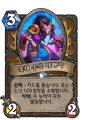 2026년 1월 5일 (월) 19:15 판의 섬네일