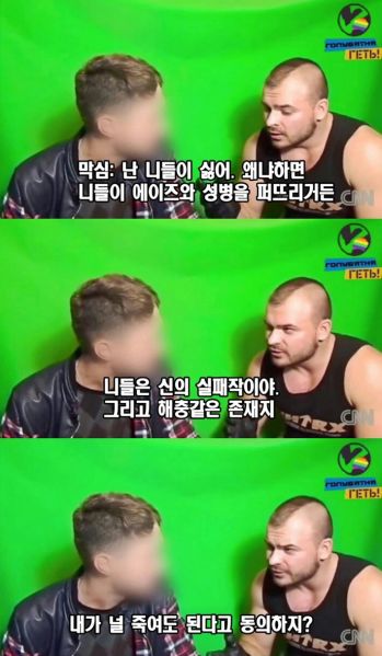 파일:Dbec44d69aeb584aca0cbe010d4e1d59-1.jpg