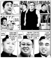 2026년 1월 5일 (월) 19:18 판의 섬네일