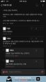 2026년 1월 5일 (월) 19:19 판의 섬네일