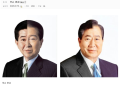 2026년 1월 5일 (월) 19:10 판의 섬네일