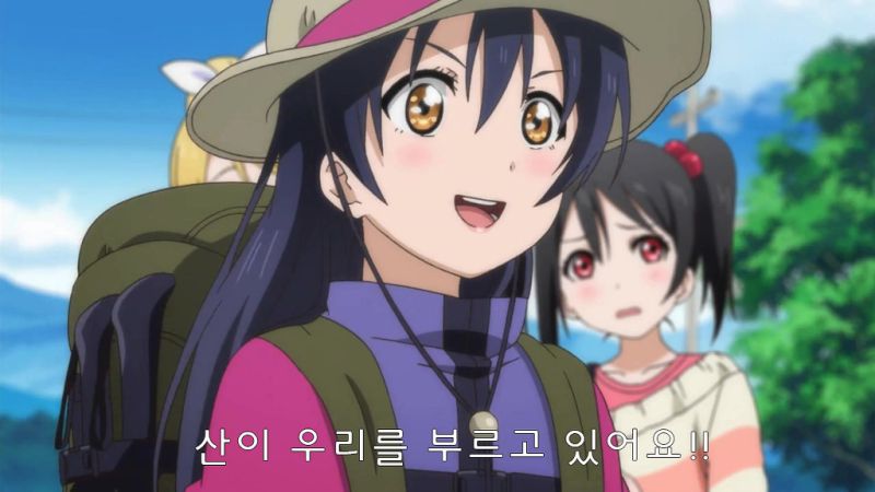 파일:등산광1.jpeg